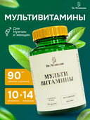 Витаминно-минеральный комплекс 