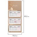 Календарь настенный квартальный на 2026 год 