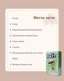 Кофе растворимый 