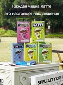 Кофе растворимый 