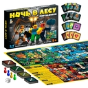 Ночь в лесу. Мир блоксов — фото, картинка — 1