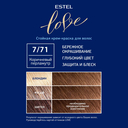 Крем-краска для волос 