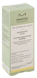 Флюид для лица 