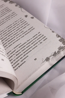 Игра тени и света — фото, картинка — 8