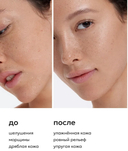 Тоник для лица 