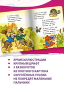 Котауси и Мауси. Песенки — фото, картинка — 2