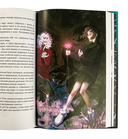 Канашибари. Пока не погаснет последний фонарь. Том 2 — фото, картинка — 13