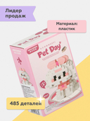 Конструктор 