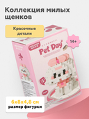 Конструктор 