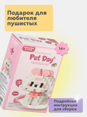 Конструктор 