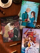 Обломов — фото, картинка — 7