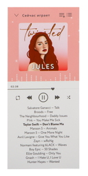 Разрушительная ненависть — фото, картинка — 4