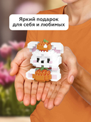 Конструктор 