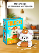 Конструктор 