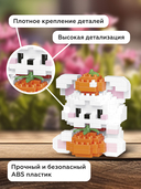 Конструктор 