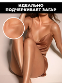 Гель для тела 