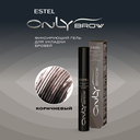 Гель для бровей 