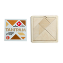 Головоломка 