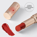 Помада для губ 