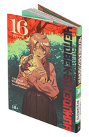 Человек-бензопила. Книга 16. Буэ-э-э! — фото, картинка — 1