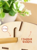 Органайзер для ниток 