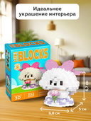 Конструктор 