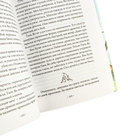 Защити сердце. Книга 2 — фото, картинка — 8