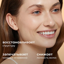 Масло-восстановление для волос 