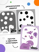 Наклейки для малышей. Цвета — фото, картинка — 5