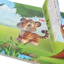 Капибара в зоопарке — фото, картинка — 5