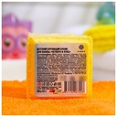 Детская бомбочка для ванны 