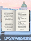 Третий лишний — фото, картинка — 9