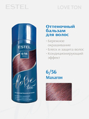 Оттеночный бальзам для волос 