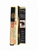 Сыворотка для ресниц 5в1 