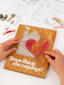 Набор для стринг арта 