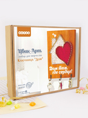 Набор для стринг арта 