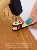 Набор для стринг арта 