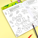 Раскраска с загадками 3+ — фото, картинка — 2