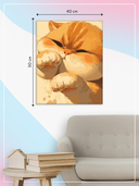 Картина по номерам 