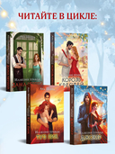 Иллюзия правды. Джокер — фото, картинка — 6