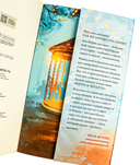 Иллюзия правды. Джокер — фото, картинка — 10