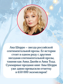 Иллюзия правды. Джокер — фото, картинка — 4