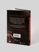 Женщина, голод — фото, картинка — 2