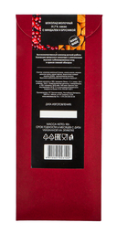 Шоколад молочный 