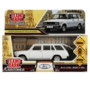 Машинка инерционная 