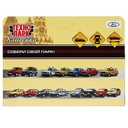 Машинка инерционная 