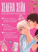 Пломбир с шоколадной крошкой — фото, картинка — 4