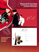 Вуаль. Том 1 + лимитированный мерч — фото, картинка — 1