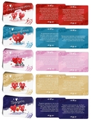 Всё о любви (18+) — фото, картинка — 2