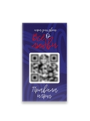 Всё о любви (18+) — фото, картинка — 4